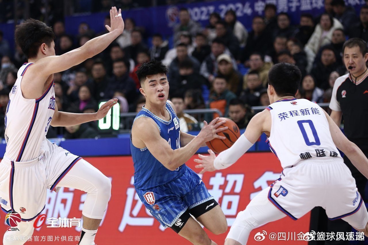 防水防腐保溫 第13頁