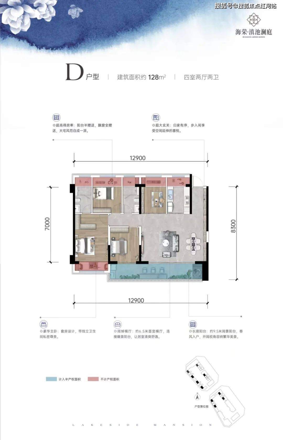 西安昆明瀾庭最新動(dòng)態(tài)更新