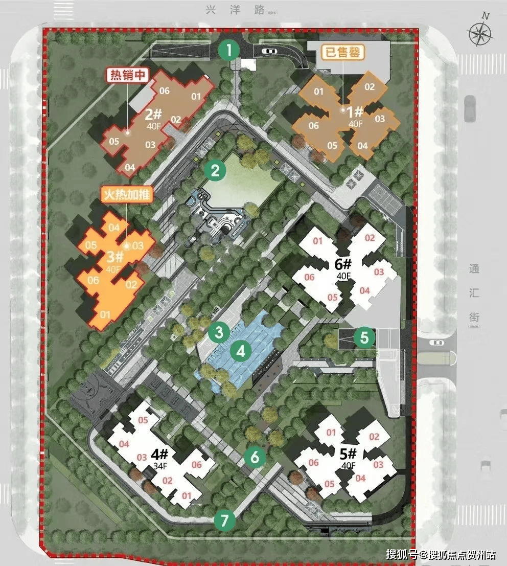 中山博盈曦園最新房價分析與探討