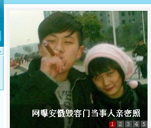 陶汝坤父母，重拾內(nèi)心寧?kù)o的擁抱自然之旅最新消息