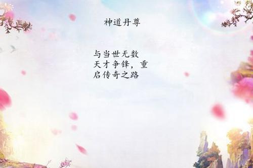 帝霸最新章節(jié)下載攻略，小紅書(shū)熱推，精彩連連看