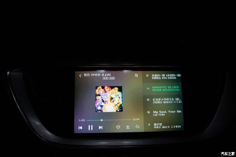 帝豪GS最新音響測(cè)試詳解，一步步指南