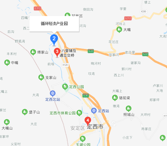 安定區(qū)機(jī)場最新消息，溫馨飛行日的啟航