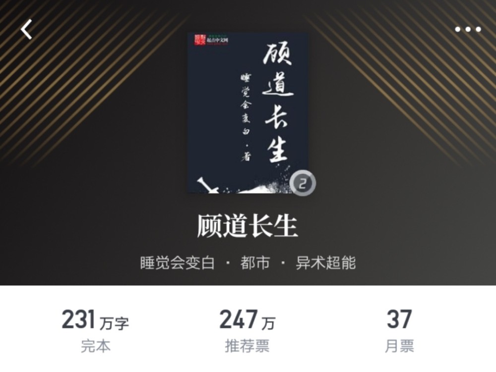 鋼結(jié)構(gòu)制作安裝 第10頁