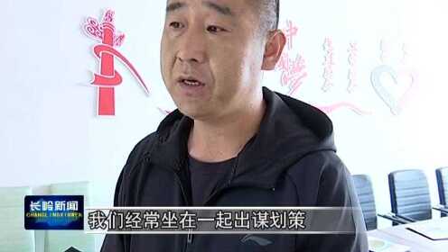 長嶺貼吧最新消息視頻熱議，精彩瞬間一覽無余