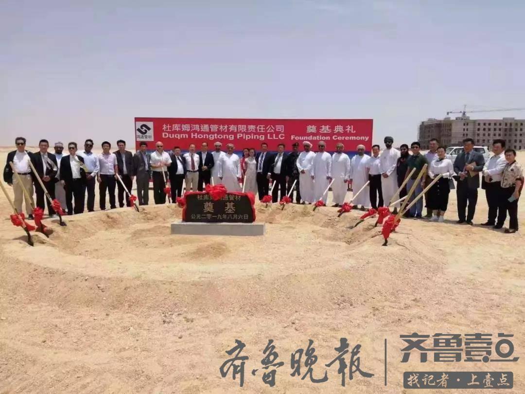 中設(shè)股份股票最新動(dòng)態(tài)更新，最新消息一覽