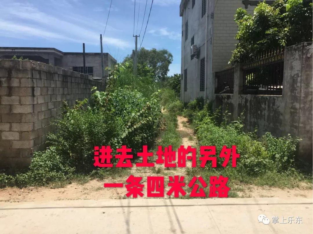益陽(yáng)新房出售最新消息詳解，購(gòu)房步驟指南