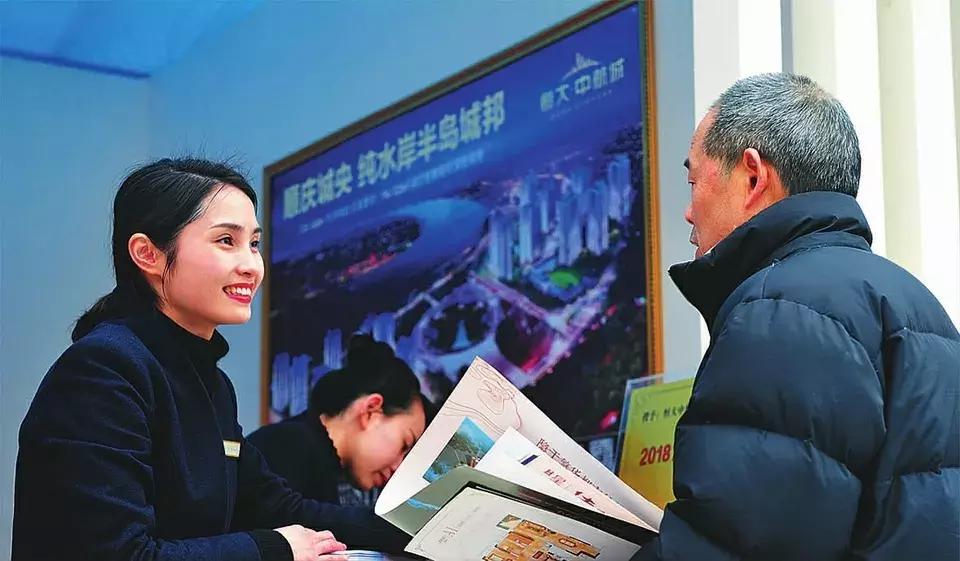 南充鐵投項(xiàng)目最新進(jìn)展，奮進(jìn)新時(shí)代，共創(chuàng)美好未來