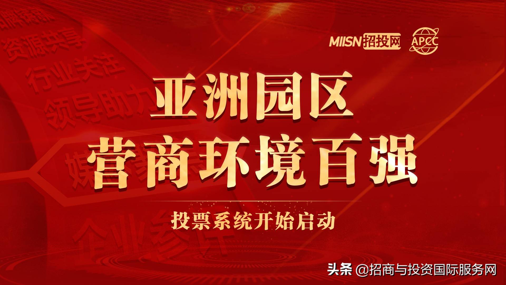 神州探索前沿科技，引領(lǐng)數(shù)字未來最新網(wǎng)站上線