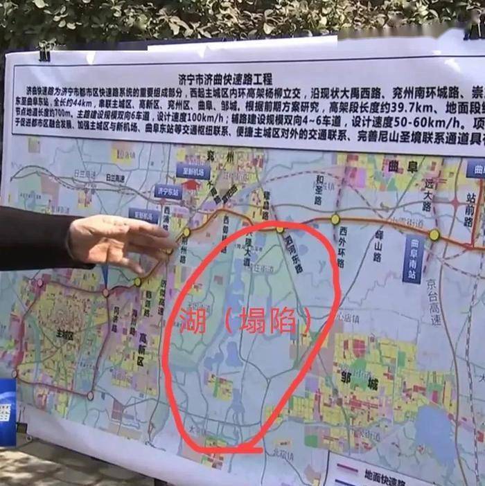 梁山最新道路規(guī)劃圖揭秘，科技引領(lǐng)城市新面貌的崛起