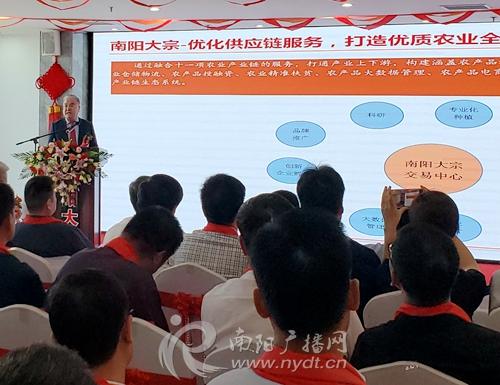 南陽發(fā)展前景最新動態(tài)更新，揭秘南陽未來發(fā)展?jié)摿εc機遇