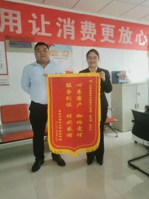 小微借款app最新版3.2功能升級與用戶體驗優(yōu)化深度解析