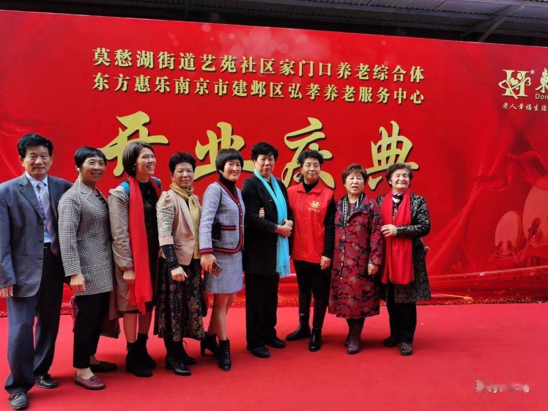 防水防腐保溫 第8頁