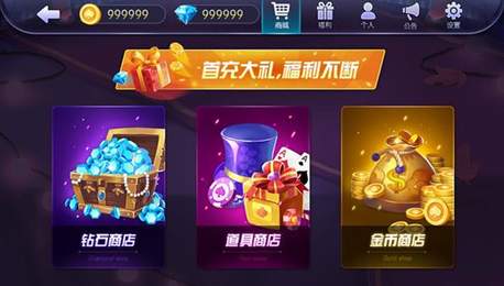 巴士電玩城最新版本的深度解析與觀點(diǎn)闡述