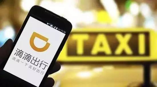 重慶網(wǎng)約車最新政策解讀與分析