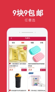 唯品app最新版本，探索自然美景，尋找內(nèi)心寧靜之旅