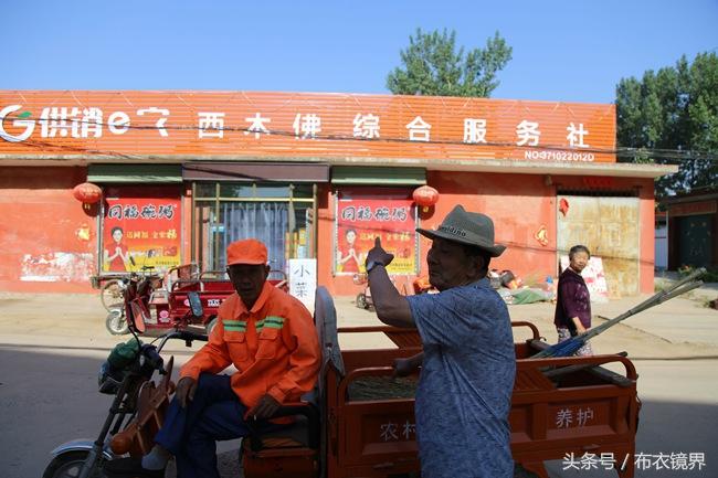 安陽(yáng)七個(gè)村最新情況詳解，最新動(dòng)態(tài)與指南