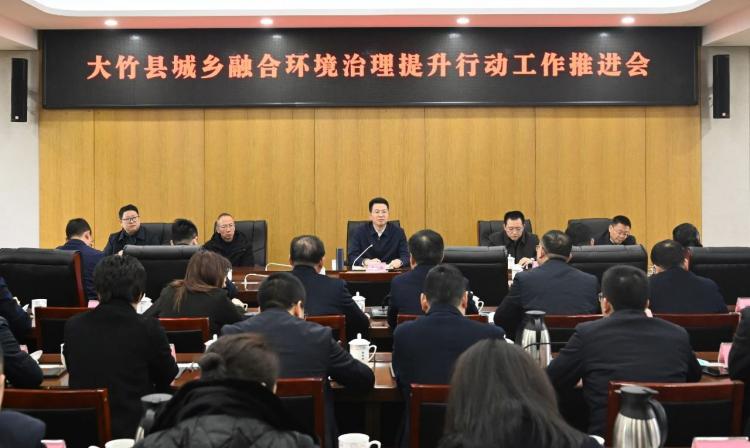 四川大竹最新新聞探索自然美景之旅，尋找內(nèi)心的平和與樂趣