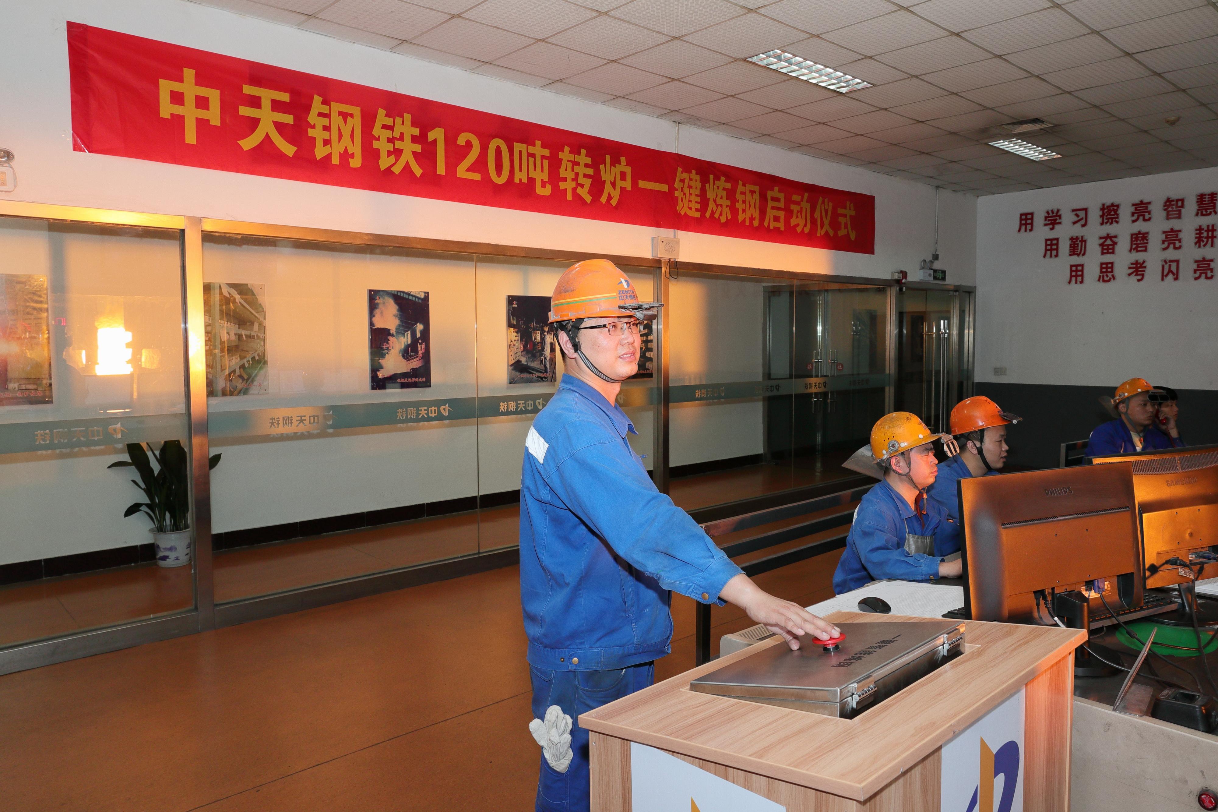內(nèi)蒙中天合創(chuàng)最新動態(tài)，我的觀察與見解