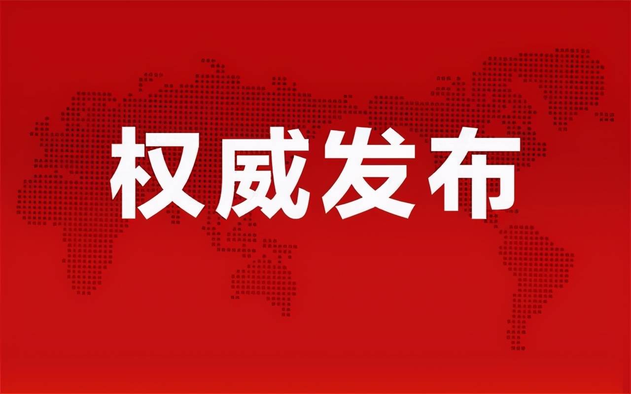 良渚永旺最新招工信息及小巷深處的獨(dú)特風(fēng)味探索！