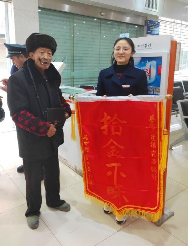 宜賓養(yǎng)老金最新動態(tài)，巷弄深處的養(yǎng)老福地與特色小店的故事