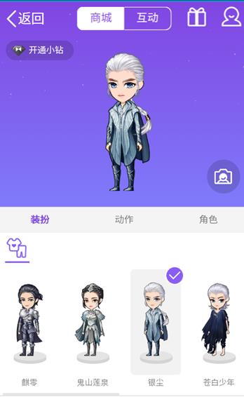 最新版厘米秀購買流程全解析，探索時尚魅力的購卡之旅