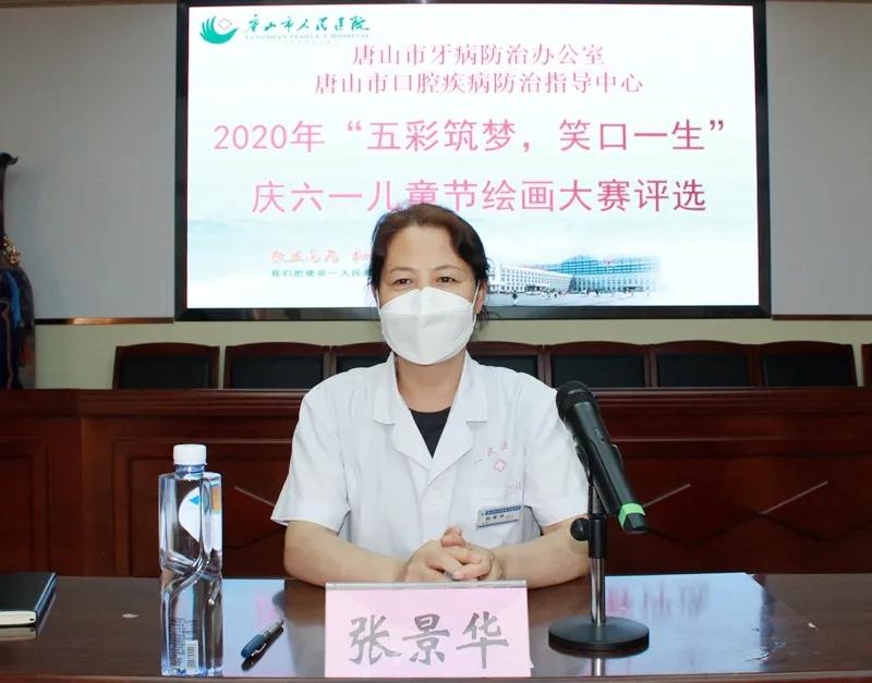 重磅推出，2025最新都市笑囗組科技產(chǎn)品介紹