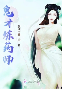 寧綺聶惟靳，都市情緣的激蕩與成長(zhǎng)最新章節(jié)