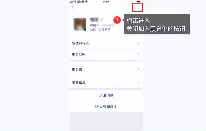最新找回微信好友方法，心靈與自然的美景之旅的啟示