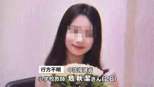 石油化工制造安裝 第4頁