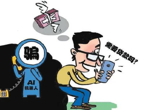 財(cái)付通最新版下載指南，官方下載渠道與步驟