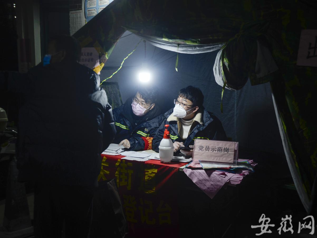 宿州宋園小區(qū)，智能生活體驗的科技前沿最新消息