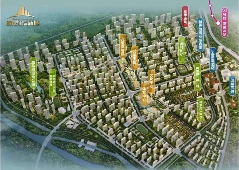 烏江明發(fā)新城最新動態(tài)，鄰里間的溫情日常