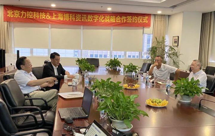 北京房控最新動態(tài)及小巷深處的隱藏版特色小店探索