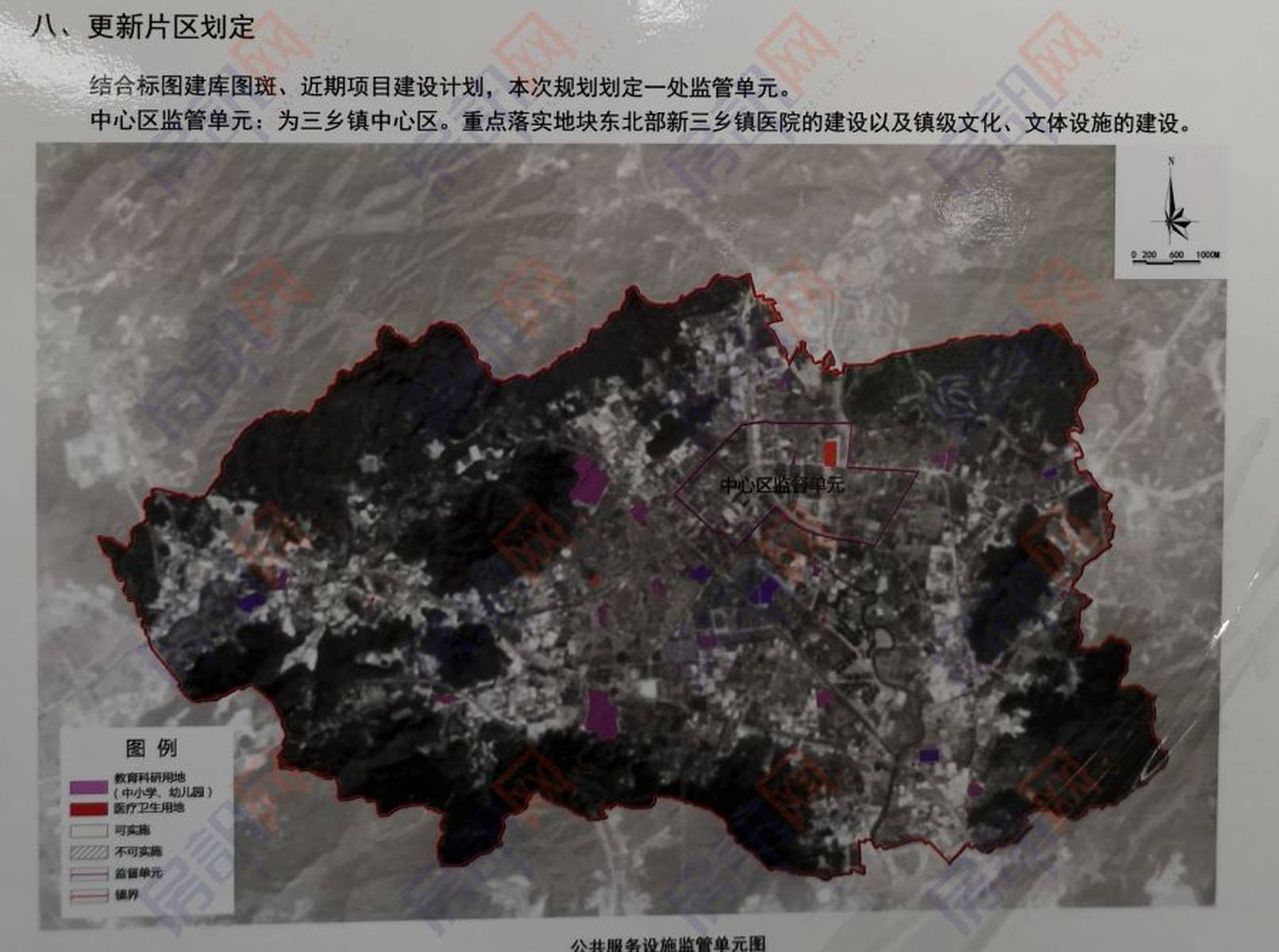 三鄉(xiāng)寶元鞋廠，蓬勃發(fā)展與創(chuàng)新之路的最新消息