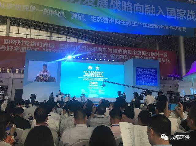 石家莊環(huán)保督察最新動(dòng)態(tài)，探索自然美景的輕松之旅