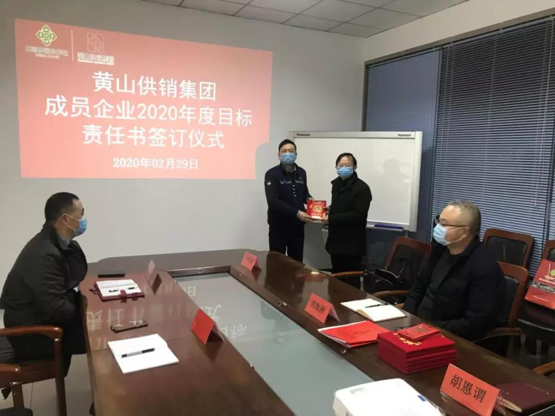 安徽華塑集團(tuán)最新動(dòng)態(tài)及其影響，一種觀點(diǎn)解析