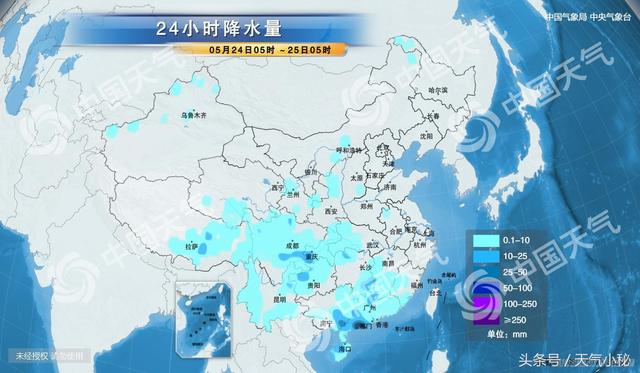 太原市最新天氣預報，天氣信息及溫馨日常趣事分享