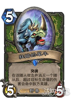 第12頁