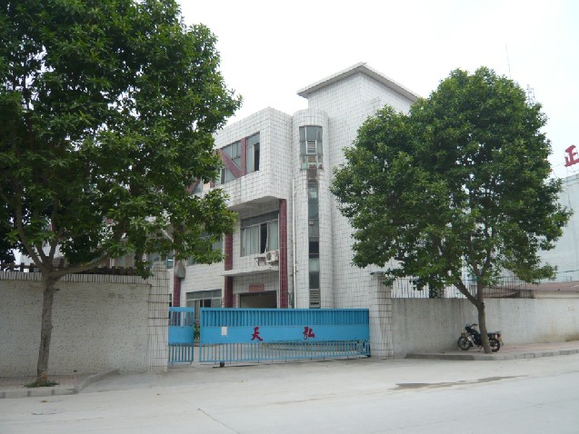 六安工廠最新招工信息及啟程探索自然美景之旅，尋求內(nèi)心的寧靜與平和