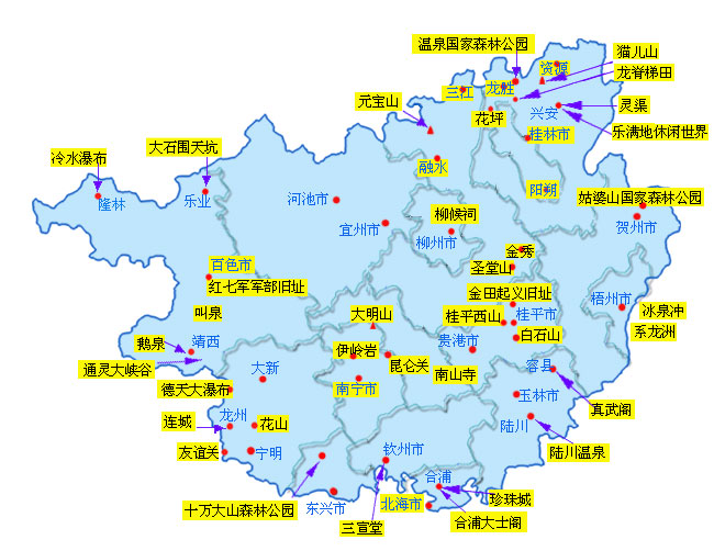 廣西地圖高清版最新詳解，使用指南與步驟攻略