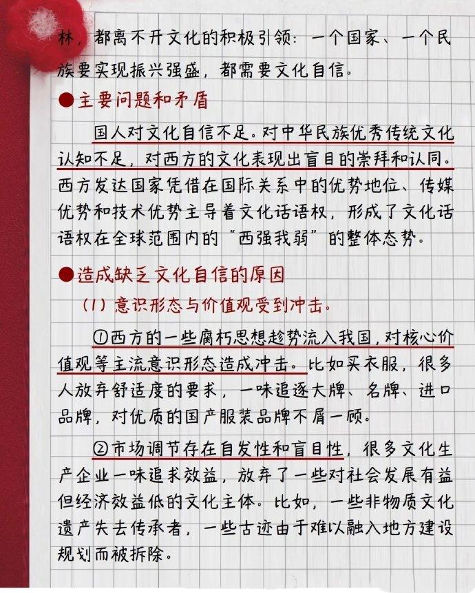 最新國(guó)際新聞熱點(diǎn)概覽
