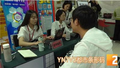 科技巨頭并購潮的利弊分析，最新熱門新聞聚焦