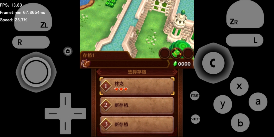 從新手到專家，探索最新3DS模擬器，踏上巔峰之路