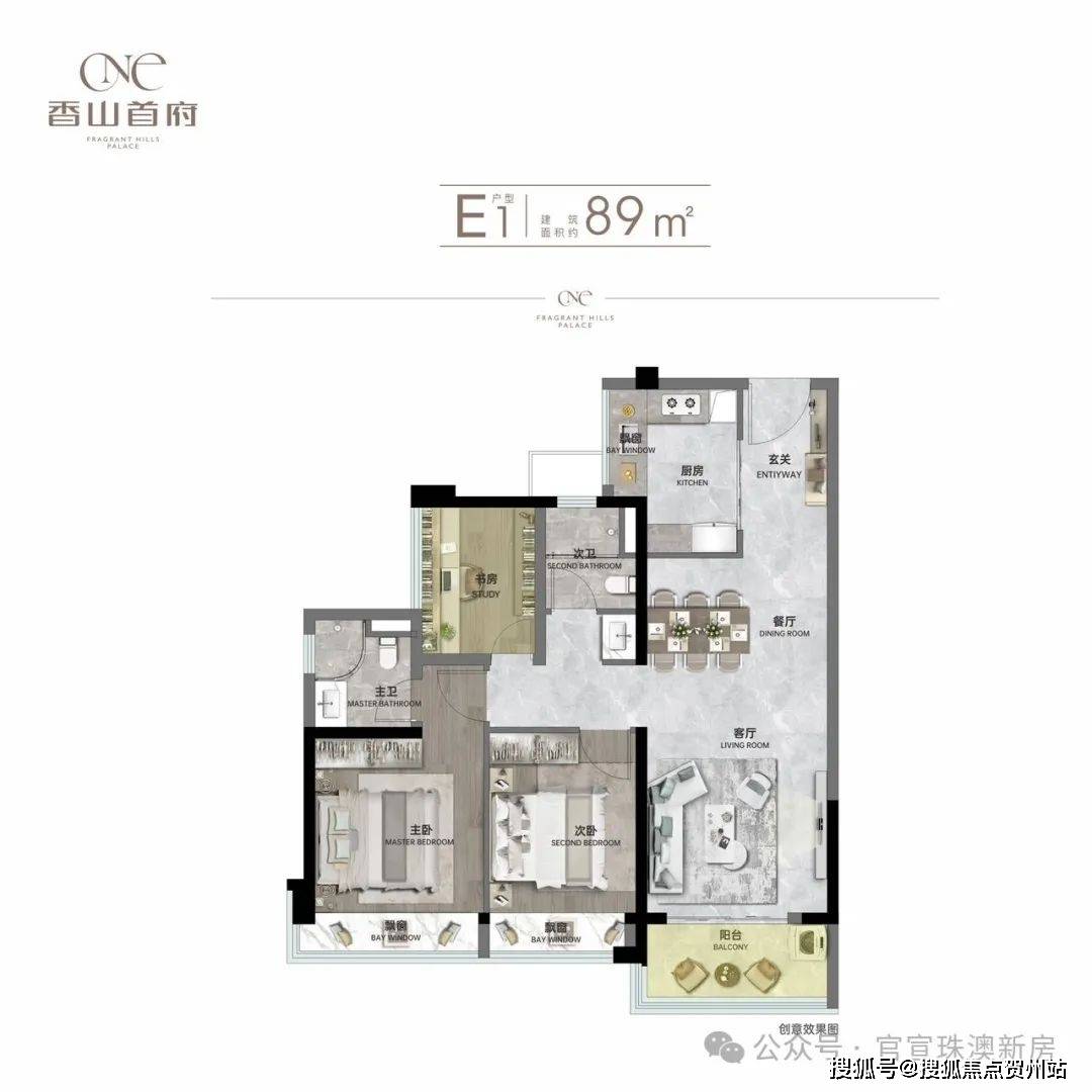 禹州樓盤最新動(dòng)態(tài)，家的溫馨故事更新揭秘