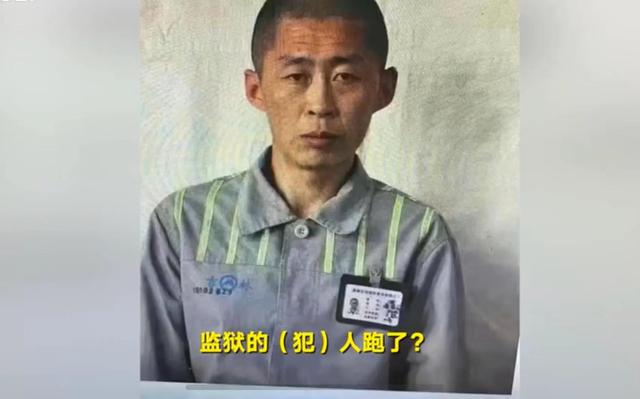 朱賢健最新動(dòng)態(tài)更新