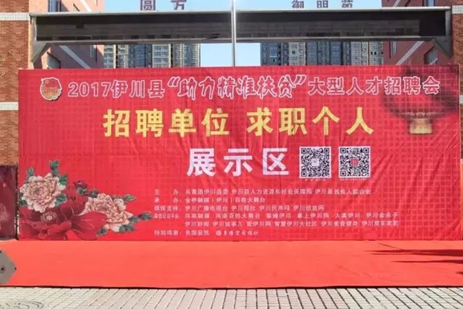 采暖通風(fēng)制作安裝 第9頁