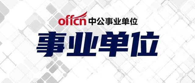臨安招聘網(wǎng)最新招聘信息及步驟指南