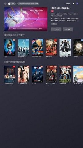 最新版那好吧下載，全新體驗(yàn)等你來(lái)探索