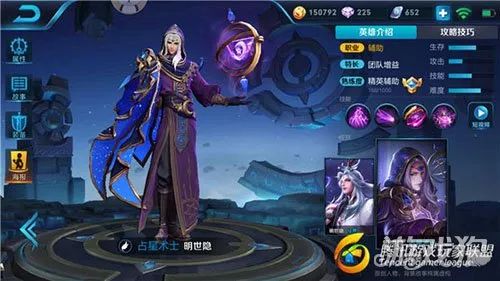 鋼結(jié)構(gòu)制作安裝 第6頁